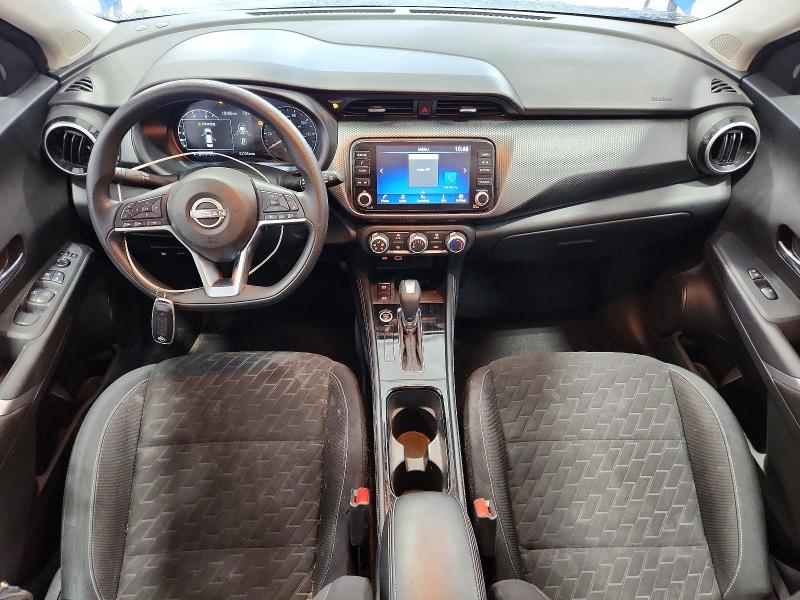 2023 Nissan Kicks მანქანა იყიდება აუქციონზე, vin: 3N1CP5CV2PL513411, აუქციონის ნომერი: 65834406