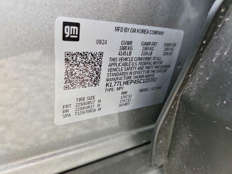2025 Chevrolet Trax მანქანა იყიდება აუქციონზე, vin: KL77LHEP4SC120392, აუქციონის ნომერი: 66841906