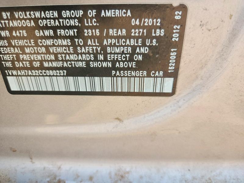 64640016 :رقم المزاد ، 1VWAH7A32CC080237 vin ، 2012 Volkswagen Passat مزاد بيع