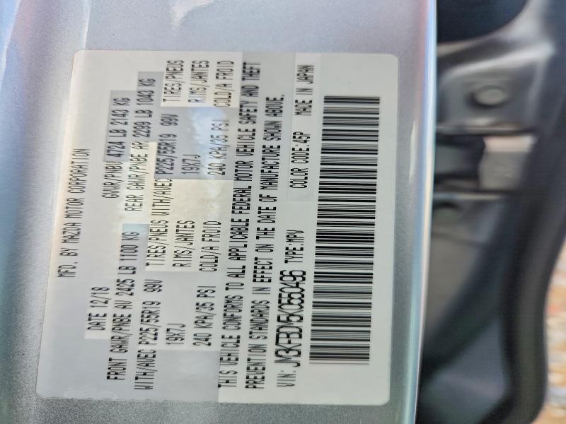 65750996 :رقم المزاد ، JM3KFBDM5K0550496 vin ، 2019 Mazda Cx-5 مزاد بيع