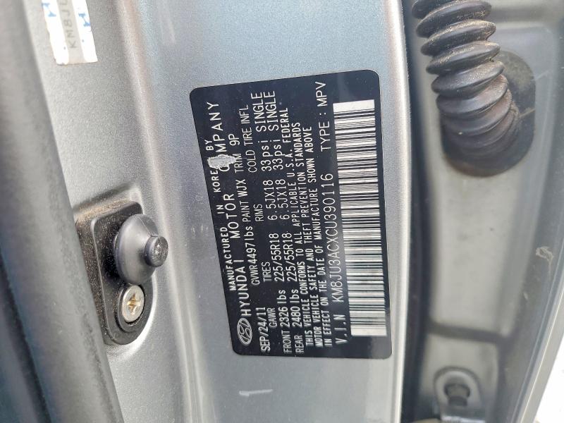 Продажа на аукционе авто 2012 Hyundai Tucson, vin: KM8JU3ACXCU390116, номер лота: 64128736