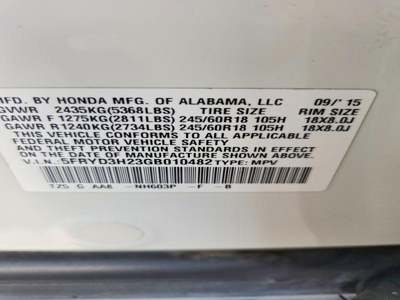 2016 Acura Mdx მანქანა იყიდება აუქციონზე, vin: 5FRYD3H23GB010482, აუქციონის ნომერი: 66254406