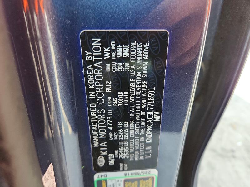 Aukcja sprzedaży 2020 Kia Sportage, vin: KNDPNCAC3L7716591, numer aukcji: 66511756