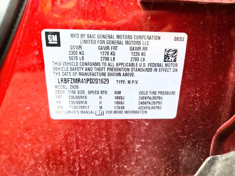 2023 Buick Envision მანქანა იყიდება აუქციონზე, vin: LRBFZMR41PD201629, აუქციონის ნომერი: 64085616