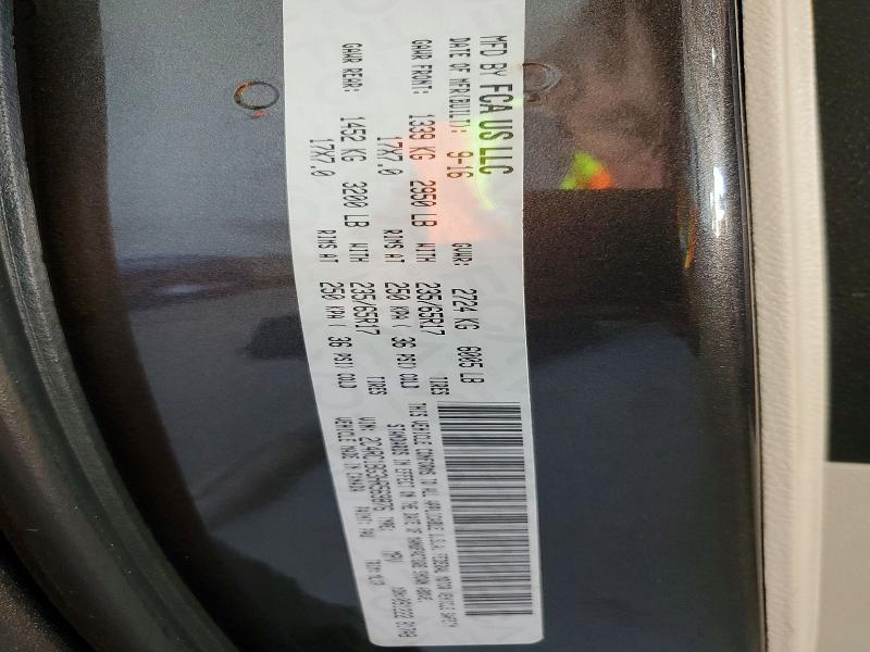 66017656 :رقم المزاد ، 2C4RC1BG3HR569876 vin ، 2017 Chrysler Pacifica مزاد بيع