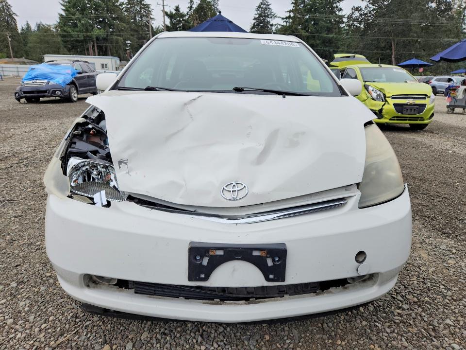 Продажа на аукционе авто 2008 Toyota Prius, vin: JTDKB20U283310422, номер лота: 64444306