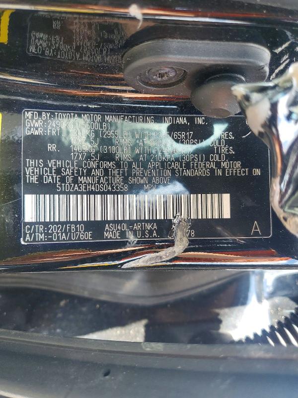 Aukcja sprzedaży 2013 Toyota Highlander, vin: 5TDZA3EH4DS043358, numer aukcji: 63949236