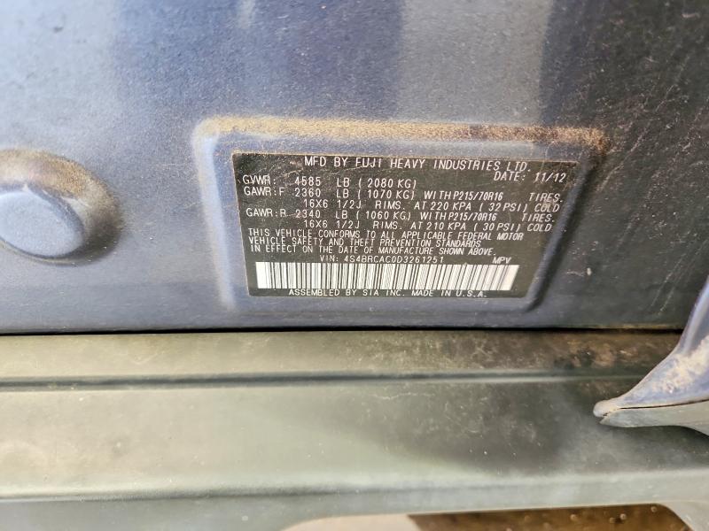 2013 Subaru Outback მანქანა იყიდება აუქციონზე, vin: 4S4BRCAC0D3261251, აუქციონის ნომერი: 64998476
