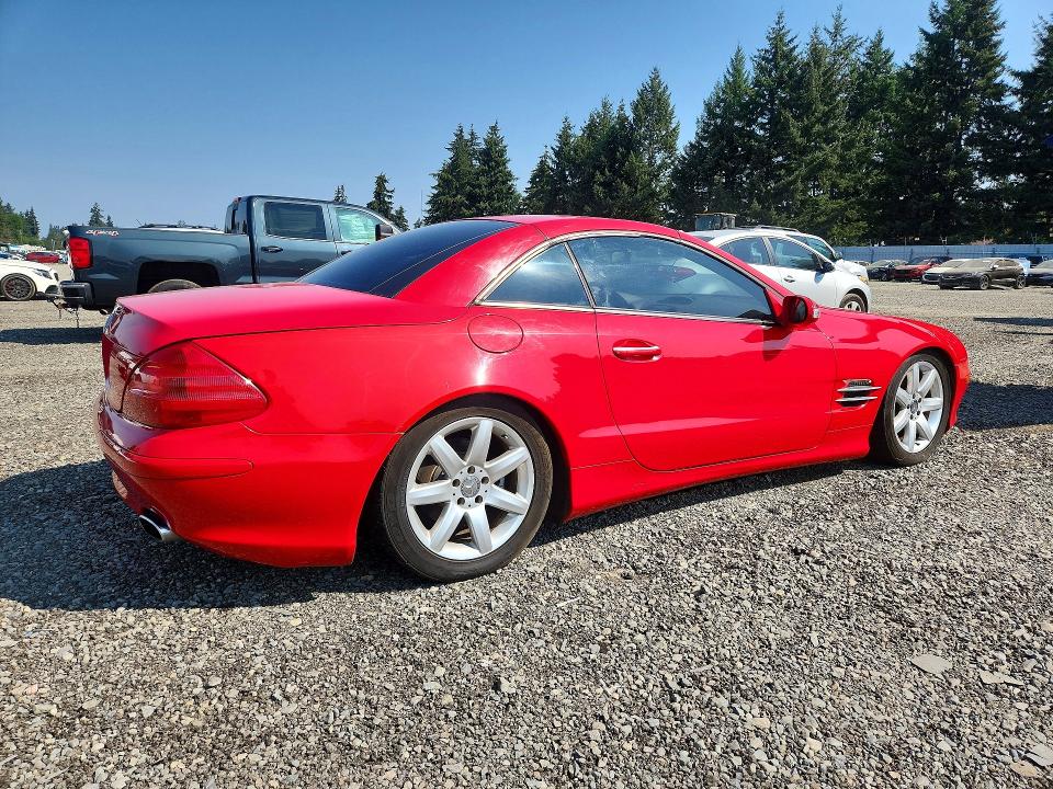 Продаж на аукціоні авто 2003 Mercedes-benz Sl, vin: WDBSK75FX3F050560, номер лоту: 65689616
