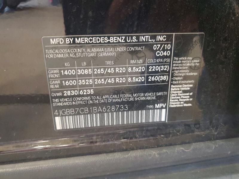 2011 Mercedes-benz Ml მანქანა იყიდება აუქციონზე, vin: 4JGBB7CB1BA628733, აუქციონის ნომერი: 64829276