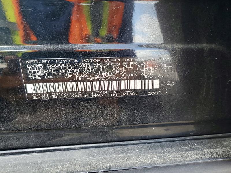 Aukcja sprzedaży 2013 Lexus Ls, vin: JTHCL5EF7D5016461, numer aukcji: 66437576