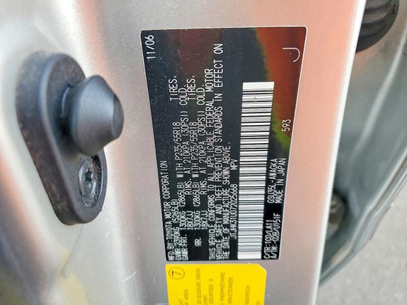 2007 Lexus Rx მანქანა იყიდება აუქციონზე, vin: JTJHK31U072025668, აუქციონის ნომერი: 63376266