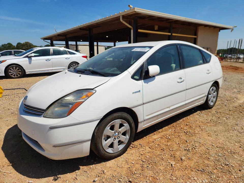 Aukcja sprzedaży 2006 Toyota Prius, vin: JTDKB20U967538505, numer aukcji: 66178566