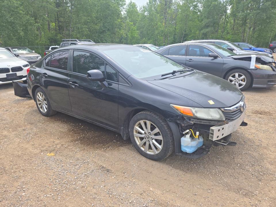 Продажа на аукционе авто 2012 Honda Civic, vin: 2HGFB2F51CH030936, номер лота: 64255016