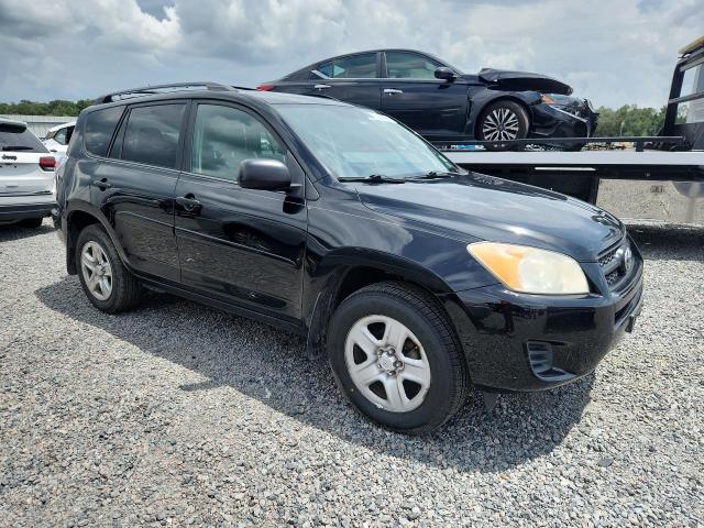Продажа на аукционе авто 2012 Toyota Rav4, vin: 2T3BF4DV8CW196824, номер лота: 64014456