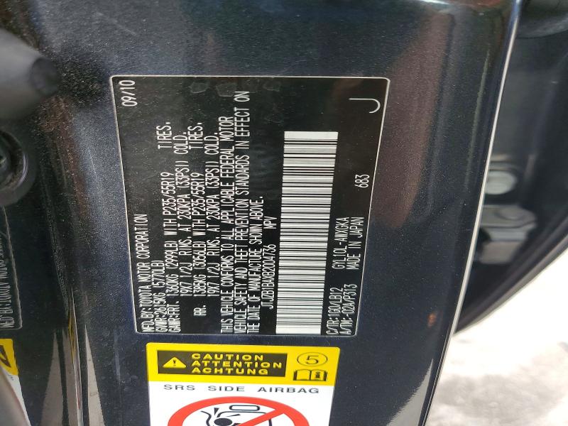 Продажа на аукционе авто 2011 Lexus Rx, vin: JTJZB1BAXB2004736, номер лота: 66371776