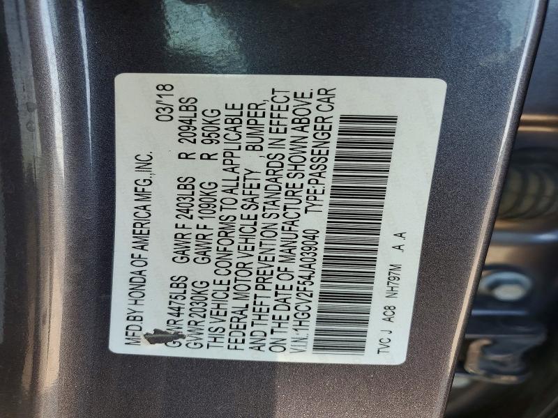 66077606 :رقم المزاد ، 1HGCV2F54JA039040 vin ، 2018 Honda Accord مزاد بيع