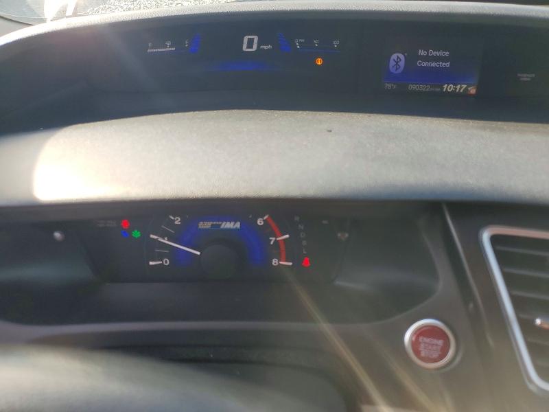 65079796 :رقم المزاد ، 19XFB4F21EE001029 vin ، 2014 Honda Civic مزاد بيع