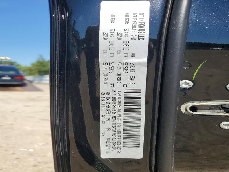 2019 Jeep Cherokee მანქანა იყიდება აუქციონზე, vin: 1C4PJMLX8KD420919, აუქციონის ნომერი: 65671646
