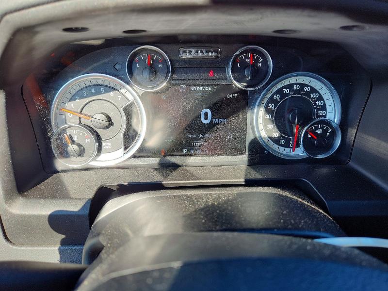 2016 Ram 1500 მანქანა იყიდება აუქციონზე, vin: 1C6RR7GT1GS123317, აუქციონის ნომერი: 63788716