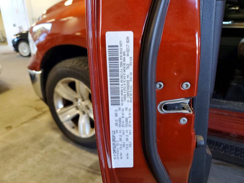 2013 Ram 1500 მანქანა იყიდება აუქციონზე, vin: 1C6RR7GTXDS620359, აუქციონის ნომერი: 63749006