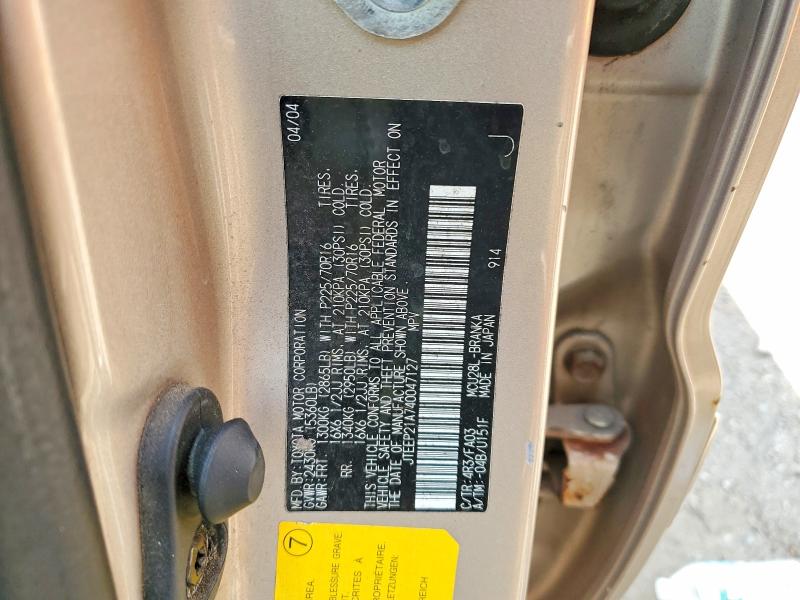 2004 Toyota Highlander მანქანა იყიდება აუქციონზე, vin: JTEEP21A740047127, აუქციონის ნომერი: 64307286