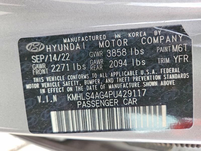 Продаж на аукціоні авто 2023 Hyundai Elantra, vin: KMHLS4AG4PU429117, номер лоту: 64470946