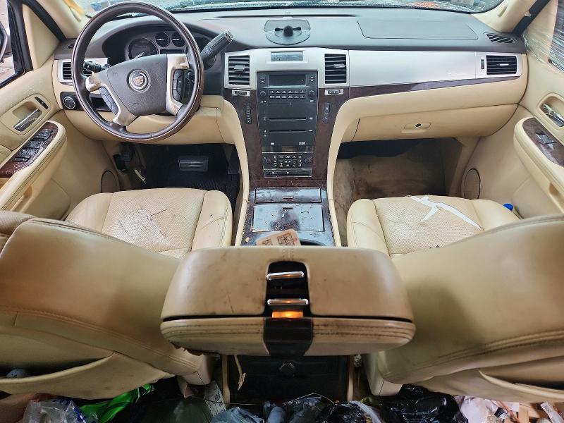 2007 Cadillac Escalade მანქანა იყიდება აუქციონზე, vin: 1GYFK63837R156333, აუქციონის ნომერი: 63688576