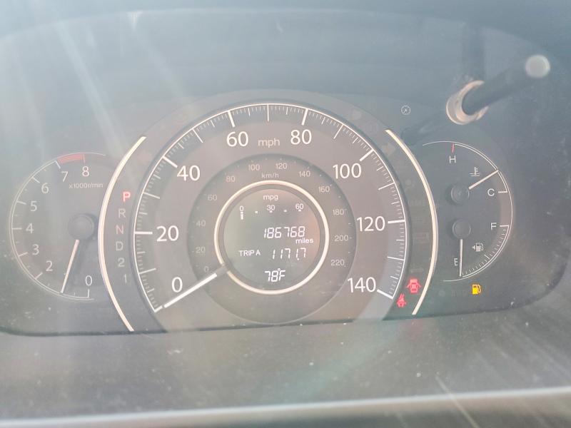 2014 Honda Cr-v მანქანა იყიდება აუქციონზე, vin: 2HKRM4H33EH672730, აუქციონის ნომერი: 63663076