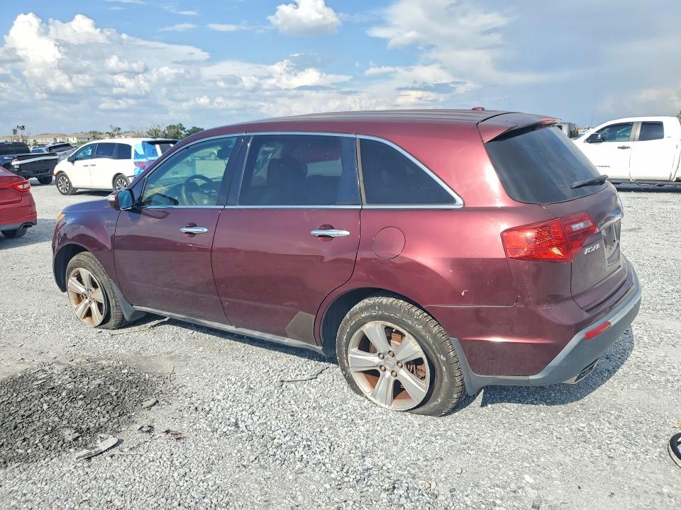Продажа на аукционе авто 2012 Acura Mdx, vin: 2HNYD2H2XCH508592, номер лота: 66305056