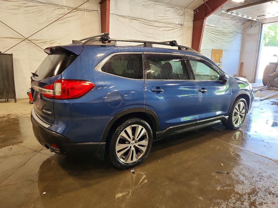 2020 Subaru Ascent მანქანა იყიდება აუქციონზე, vin: 4S4WMAHD1L3436995, აუქციონის ნომერი: 64607176
