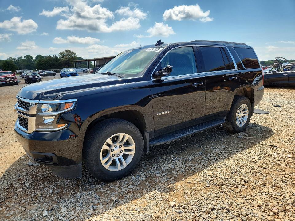 Aukcja sprzedaży 2020 Chevrolet Tahoe, vin: 1GNSKBKC5LR149324, numer aukcji: 64711466