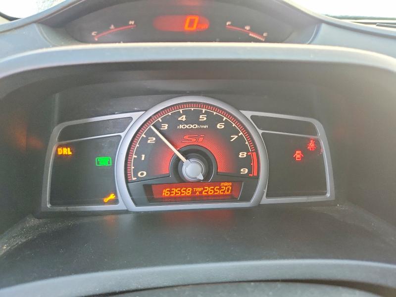 Aukcja sprzedaży 2007 Honda Civic, vin: 2HGFG21507H704380, numer aukcji: 63511906