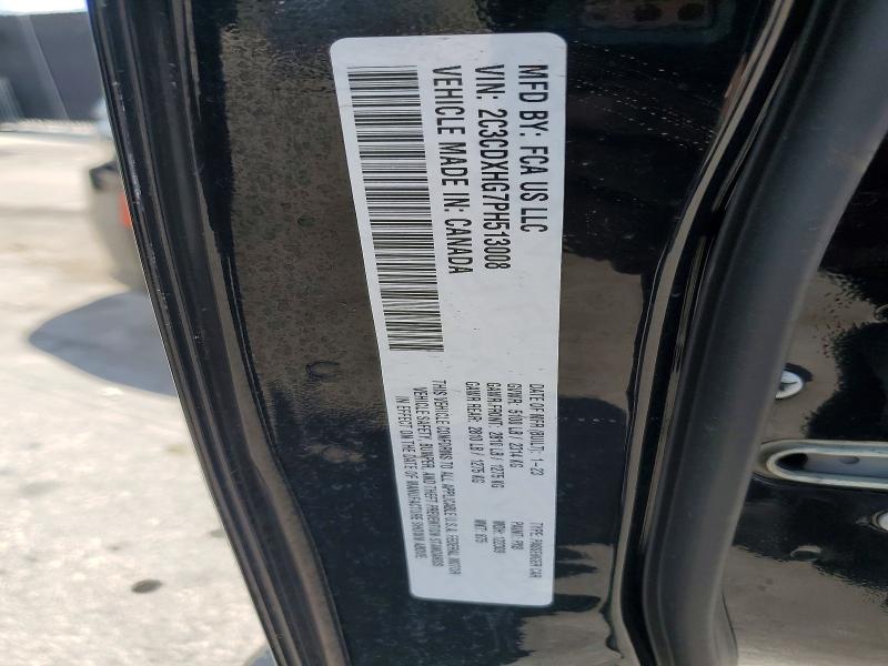 2023 Dodge Charger მანქანა იყიდება აუქციონზე, vin: 2C3CDXHG7PH513008, აუქციონის ნომერი: 65662316