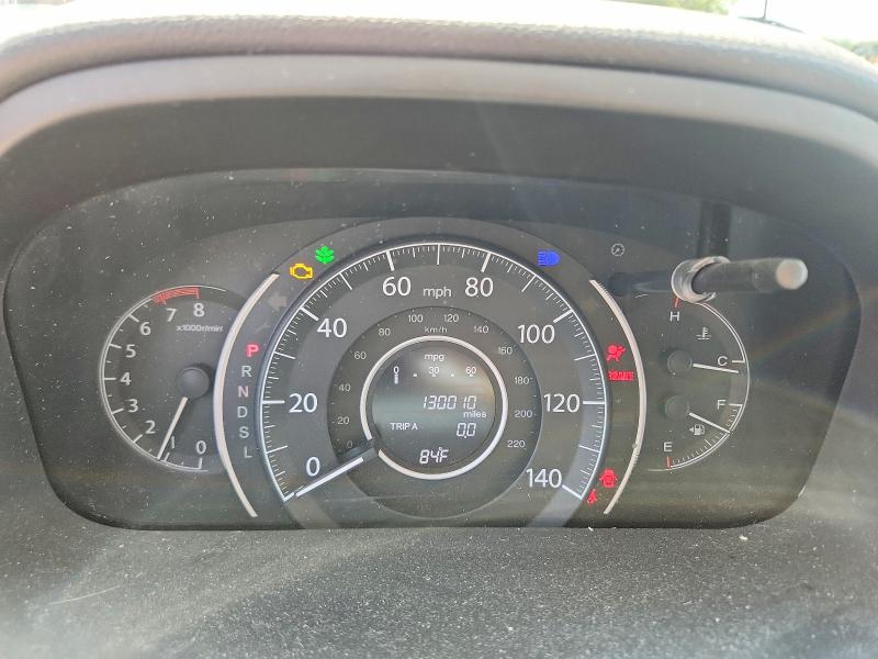 Продажа на аукционе авто 2016 Honda Cr-v, vin: 2HKRM4H73GH683796, номер лота: 65509316