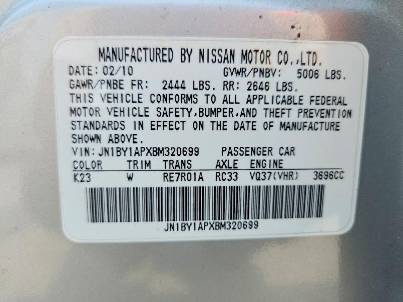 Aukcja sprzedaży 2011 Infiniti M37, vin: JN1BY1APXBM320699, numer aukcji: 63926066