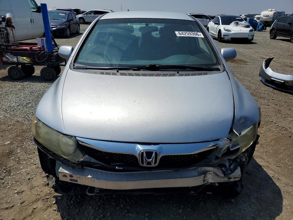 2009 Honda Civic მანქანა იყიდება აუქციონზე, vin: 2HGFA16549H305057, აუქციონის ნომერი: 64259306
