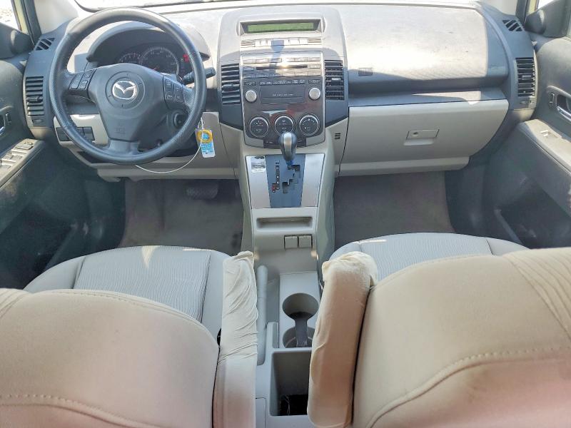 2008 Mazda 5 მანქანა იყიდება აუქციონზე, vin: JM1CR293280302946, აუქციონის ნომერი: 64822386