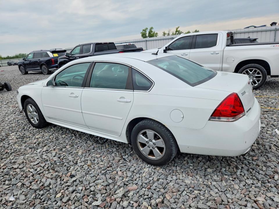2013 Chevrolet Impala მანქანა იყიდება აუქციონზე, vin: 2G1WA5E31D1180504, აუქციონის ნომერი: 64077826
