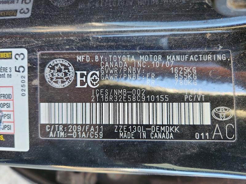 Продажа на аукционе авто 2008 Toyota Corolla, vin: 2T1BR32E58C910155, номер лота: 66807396