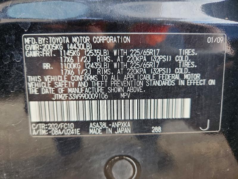 2009 Toyota Rav4 მანქანა იყიდება აუქციონზე, vin: JTMZF33V99D009106, აუქციონის ნომერი: 65679046