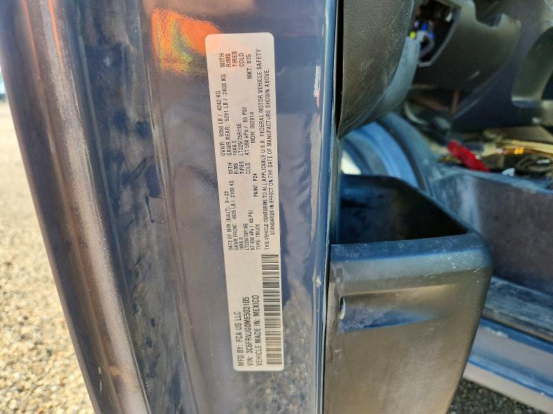 Aukcja sprzedaży 2021 Ram Promaster 3500, vin: 3C6FRVJG0ME503105, numer aukcji: 59745736