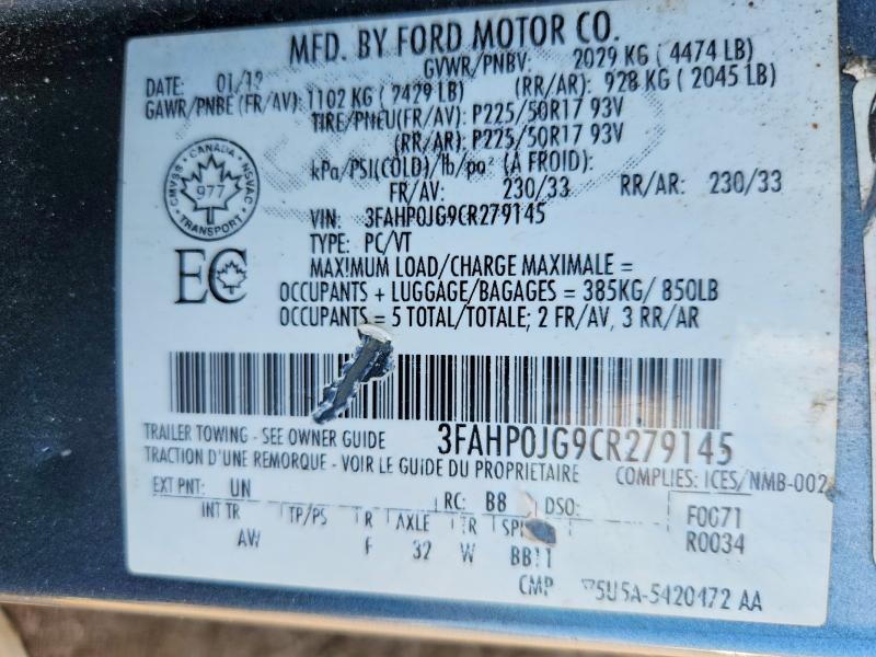 Продажа на аукционе авто 2012 Ford Fusion, vin: 3FAHP0JG9CR279145, номер лота: 66477406