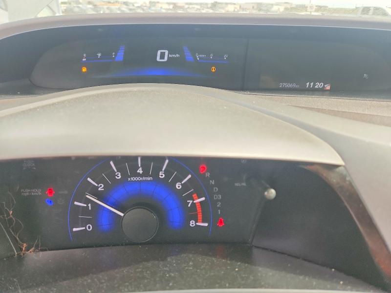 Продаж на аукціоні авто 2012 Honda Civic, vin: 2HGFB2F43CH112531, номер лоту: 66292886