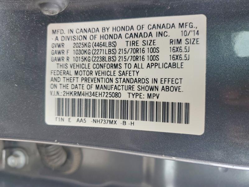 Aukcja sprzedaży 2014 Honda Cr-v, vin: 2HKRM4H34EH725080, numer aukcji: 67002836