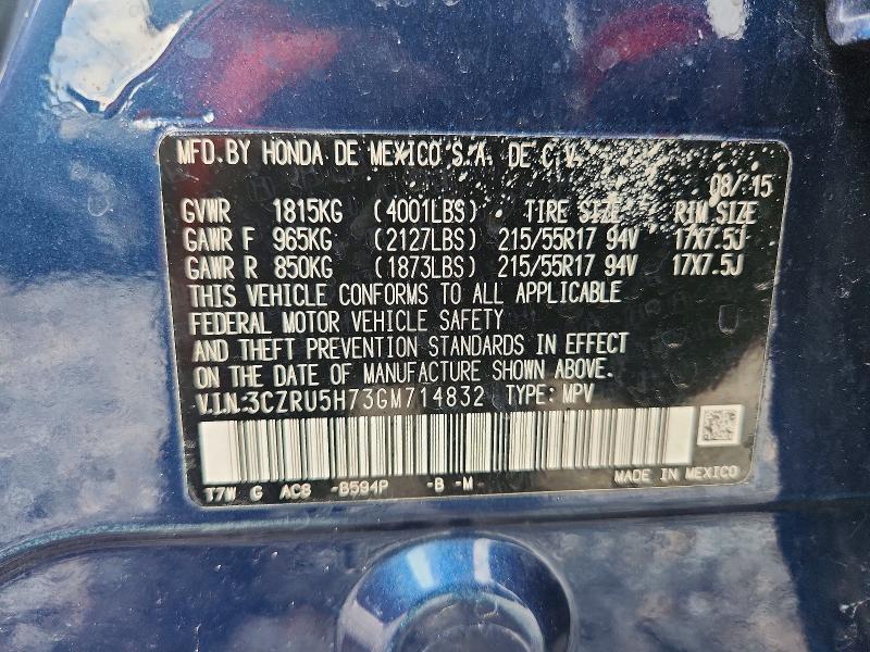 64478716 :رقم المزاد ، 3CZRU5H73GM714832 vin ، 2016 Honda Hr-v مزاد بيع