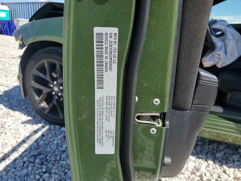 65097956 :رقم المزاد ، 2C3CDXBG2MH540461 vin ، 2021 Dodge Charger مزاد بيع