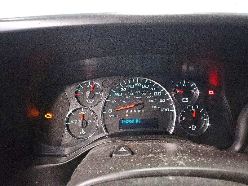 Aukcja sprzedaży 2018 Chevrolet Express G2500, vin: 1GCWGAFP5J1227681, numer aukcji: 66017476