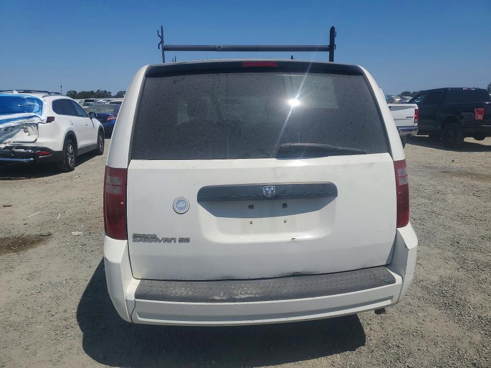 Aukcja sprzedaży 2008 Dodge Grand Caravan, vin: 2D8HN44HX8R780958, numer aukcji: 64657436