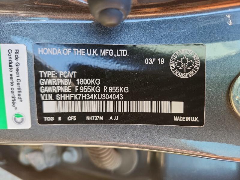 63811226 :رقم المزاد ، SHHFK7H34KU304043 vin ، 2019 Honda Civic مزاد بيع